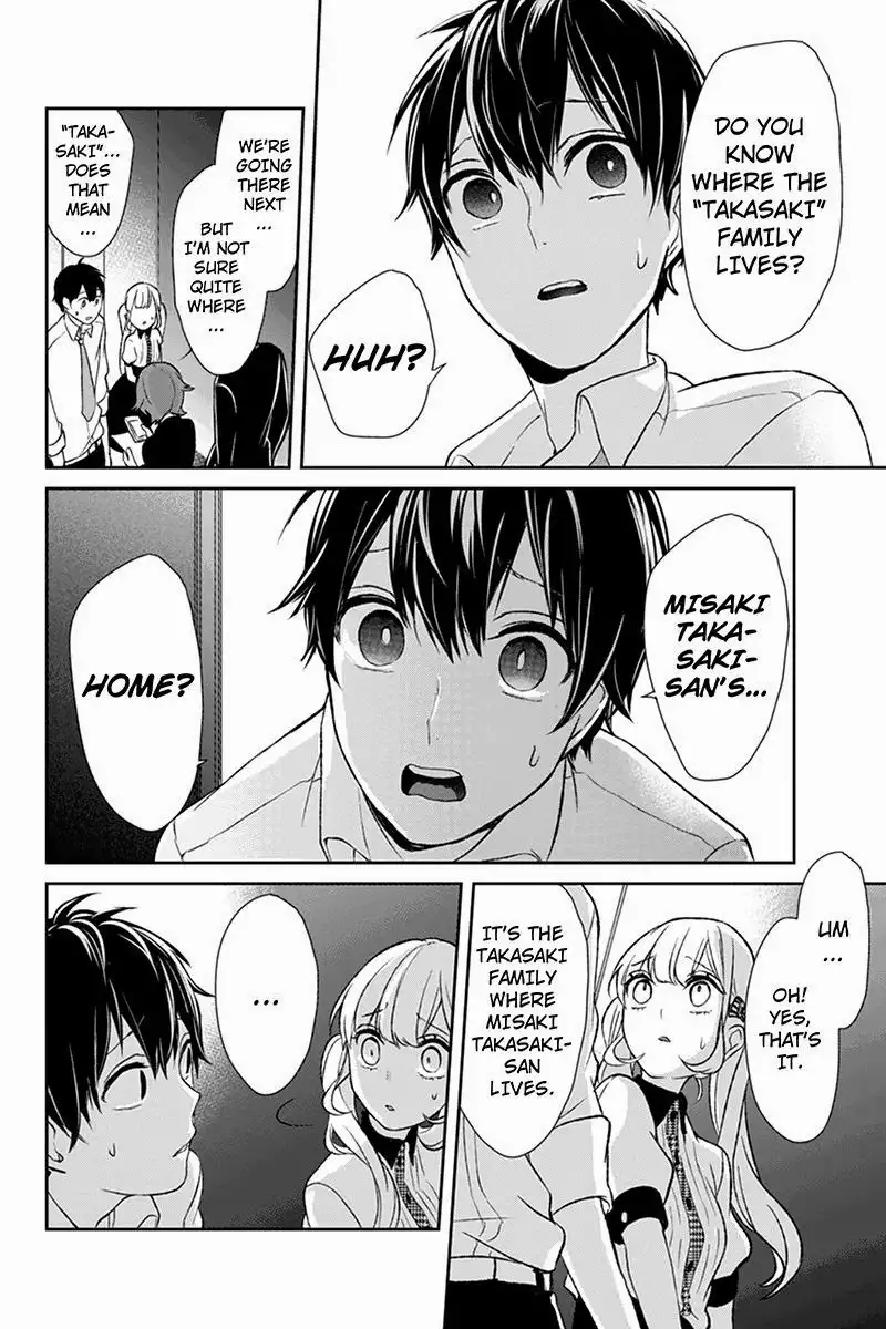 Koi to Uso Chapter 21 5